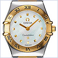 Omega Constellation My Choice 1361.71 Watch - 24diamonds.com