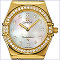 Omega Constellation My Choice 1154.75 Watch - 24diamonds.com