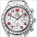 Omega Speedmaster Automatic Womens Watch 3534.79 - 24diamonds.com