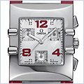 Omega Constellation Quadra Womens Watch 1841.73.31 - 24diamonds.com