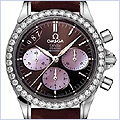 Omega De Ville Co-Axial Automatic Womens Watch 4877.60.37 - 24diamonds.com
