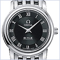 Omega De Ville Prestige Quartz Womens Watch 4570.52 - 24diamonds.com