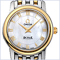 Omega De Ville Prestige Quartz Womens Watch 4370.71 - 24diamonds.com