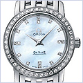 Omega De Ville Prestige Quartz Womens Watch 4575.75 - 24diamonds.com