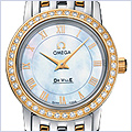Omega De Ville Prestige Quartz Womens Watch 4375.71 - 24diamonds.com