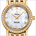Omega De Ville Prestige Quartz Womens Watch 4175.71 - 24diamonds.com