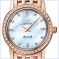 Omega De Ville Prestige Womens Watch 4135.75 - 24diamonds.com