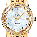 Omega De Ville Prestige Quartz Womens Watch 4175.76 - 24diamonds.com
