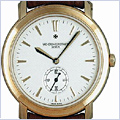Vacheron Constantin Malte Series Mens Watch 81000/000J-9108 - 24diamonds.com