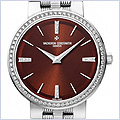 Vacheron Constantin Patrimony Womens Watch 25557/Q01G-9278 - 24diamonds.com