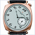 Vacheron Constantin Les Historiques Series Men's Watch 82035/000R-9112 - 24diamonds.com