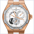 Vacheron Constantin Overseas Womens Watch 47751/000R-9351 - 24diamonds.com