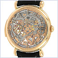 Vacheron Constantin Patrimony Men's Watch 30030/000R-8200 - 24diamonds.com