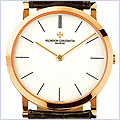 Vacheron Constantin Patrimony Unisex Watch 33093/000R-0876 - 24diamonds.com