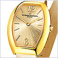 Vacheron Constantin Egerie Series Womens Watch 25040/000J-9052 - 24diamonds.com