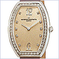 Vacheron Constantin Egerie Series Womens Watch 25540/000G-9109 - 24diamonds.com