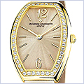 Vacheron Constantin Egerie Series Womens Watch 25540/000J-9052 - 24diamonds.com