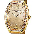Vacheron Constantin Egerie Series Womens Watch 25540/000J-9110 - 24diamonds.com