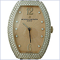 Vacheron Constantin Egerie Series Womens Watch 25541/345G-9109 - 24diamonds.com