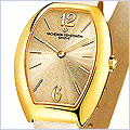 Vacheron Constantin Egerie Series Womens Watch 81040/000J-9055 - 24diamonds.com