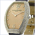 Vacheron Constantin Egerie Series Womens Watch 81541/000G-9111 - 24diamonds.com