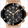Hublot Big Bang Mens Watch 301.PB.131.PB - 24diamonds.com