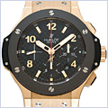 Hublot Big Bang Gold Mens Watch 301.PB.131.RX - 24diamonds.com