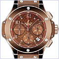 Hublot Big Bang Chocolate Bang Mens Watch 301.SL.1008.RX - 24diamonds.com