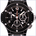 Hublot Big Bang Black Magic Mens Watch 301.CX.130.RX - 24diamonds.com