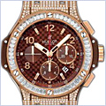 Hublot Big Bang Cappuccino Mens Watch 301.PC.1007.RX.094 - 24diamonds.com