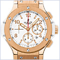 Hublot Big Bang Portocervo Mens Watch 301.PE.230.RW - 24diamonds.com