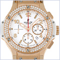 Hublot Big Bang Portocervo Mens Watch 301.PE.230.RW.114 - 24diamonds.com