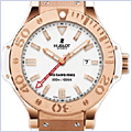 Hublot Big Bang King Portocervo Mens Watch 322.PE.230.RW - 24diamonds.com