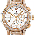 Hublot Big Bang Portocervo Mens Watch 301.PE.230.RW.174 - 24diamonds.com