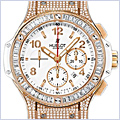 Hublot Big Bang Portocervo Mens Watch 301.PE.230.RW.094 - 24diamonds.com