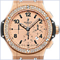 Hublot Big Bang Gold Mens Watch 301.PI.500.RX.114 - 24diamonds.com