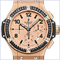 Hublot Big Bang Gold Mens Watch 301.PI.500.RX.190 - 24diamonds.com