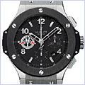 Hublot Big Bang Courchevel Yacht Club Mens Watch 301.SM.100.RX.CVL07 - 24diamonds.com