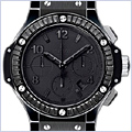 Hublot Big Bang All Black Carat Mens Watch 301.CD.134.RX.190 - 24diamonds.com