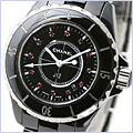 Chanel J12 Quartz 33mm Ladies Watch H1634 - 24diamonds.com