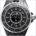 Chanel J12 Black Emeralds Unisex Watch H2130 - 24diamonds.com