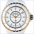 Chanel J12 White Ceramic Unisex Watch H2181 - 24diamonds.com