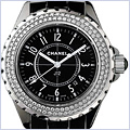 Chanel J12 Quartz 33mm Ladies Watch H0949 - 24diamonds.com