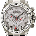 Rolex Oyster Perpetual Cosmograph Daytona Mens Watch 116519-MTRL - 24diamonds.com