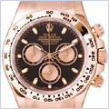 Rolex Oyster Perpetual Cosmograph Daytona Mens Watch 116505-BKSO - 24diamonds.com