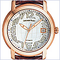 Audemars Piguet Jules Mens Watch 15120OR.OO.A088CR.02 - 24diamonds.com