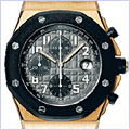 Audemars Piguet Royal Oak Mens Watch 25940OK.OO.D002CA.01.A - 24diamonds.com