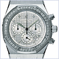 Audemars Piguet Royal Oak Mens Watch 25966BC.ZZ.1185BC.01 - 24diamonds.com