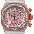 Audemars Piguet Royal Oak Mens Watch 25986CK.ZZ.D065CA.02 - 24diamonds.com