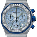Audemars Piguet Royal Oak Mens Watch 25986CK.ZZ.D020CA.02 - 24diamonds.com